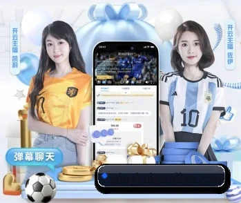 开云APP,用科技简化日常生活 - 体育资讯内容服务(kaiyun)